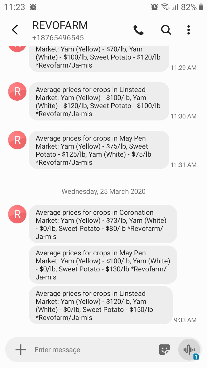 screen capture of SMS message