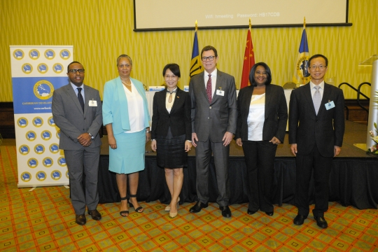 Picture: Chinese Renminbi in the Caribbean - Opportunities for Trade, Aid and Investment